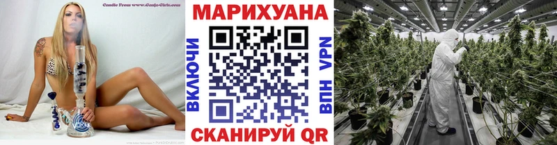 Где купить Челябинск Амфетамин Мефедрон Марихуана