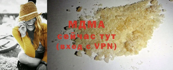 прущий лед Алзамай