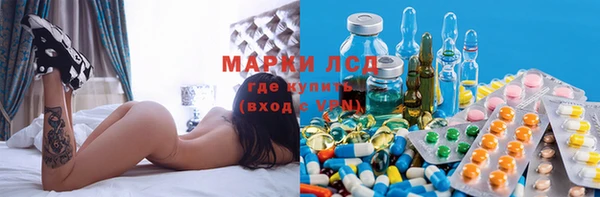 гашиш Алексеевка