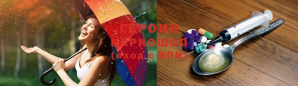 mdpv Абаза