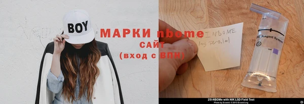 гашиш Алексеевка