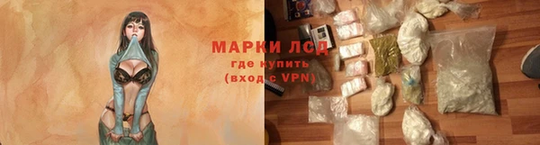 бутик Алексин