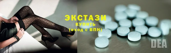 гашиш Алексеевка