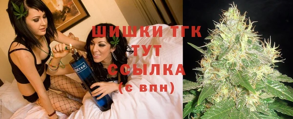 mdpv Абаза