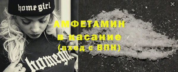 гашиш Алексеевка