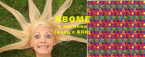 гашиш Алексеевка