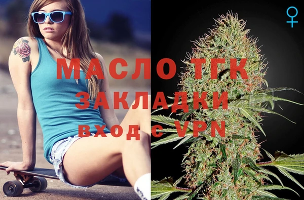 apvp Абинск
