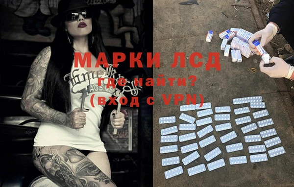 гашиш Алексеевка