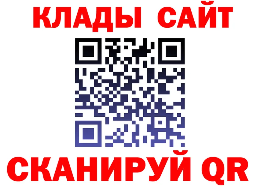 Alfa_PVP СК КРИС ССЫЛКА площадка mega Челябинск