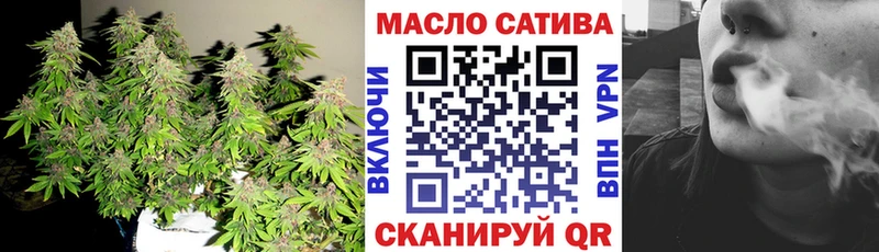 мега маркетплейс  Челябинск  Дистиллят ТГК Wax 