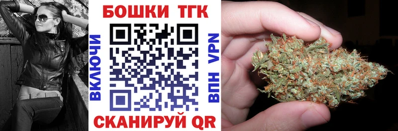 Каннабис Amnesia  Челябинск 